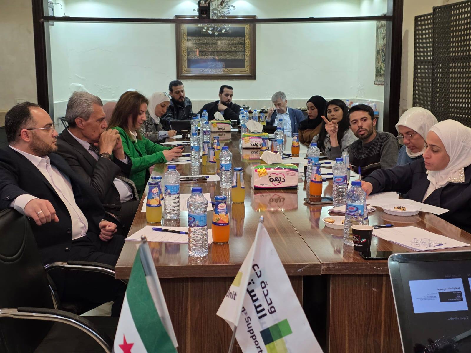 Dialogue Workshop on the Electoral System and Constituency Division